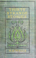 Thirty Strange Stories by H. G. Wells