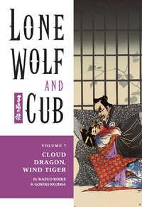 Lone Wolf And Cub Volume 7 Cloud Dragon, Wind Tiger cover