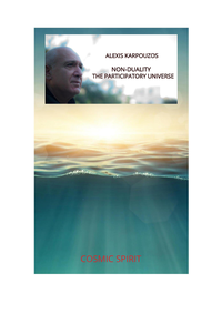 Alexis Karpouzos cover