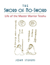 Cover of The Sword of No-Sword