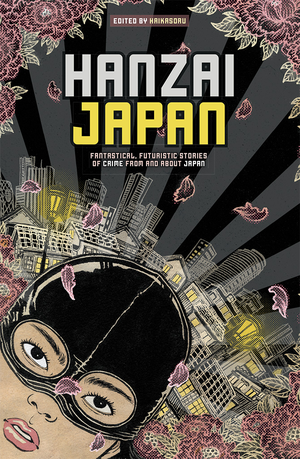 Hanzai Japan cover image.