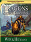 Dragons of Spring Dawning by Margaret Weis