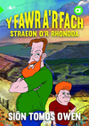 Cover of Y Fawr a'r Fach