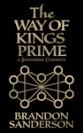 Cover of The Way of Kings Prime