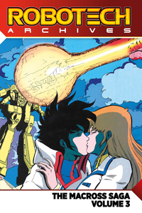 Robotecharchives Macrosssaga Vol3 cover
