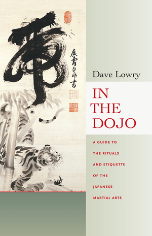 In the Dojo cover image.