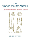 The Sword of No-Sword cover