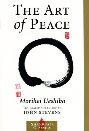 The Art of Peace cover image.