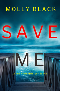 SAVE ME cover