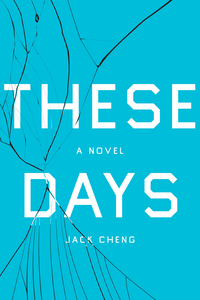 These Days cover