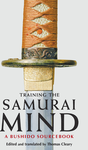 Training the Samurai Mind cover