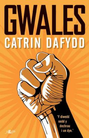 Gwales cover image.