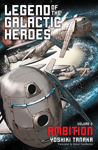 Legend of the Galactic Heroes, Vol. 2: Ambition cover