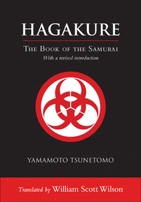 Hagakure cover