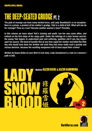 Lady Snowblood Volume 2 cover image.