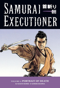 Samurai Executioner Volume 4 Portrait Of Death cover