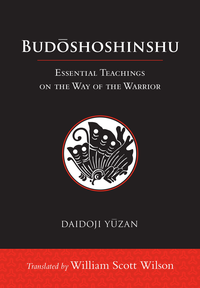 Budoshoshinshu cover