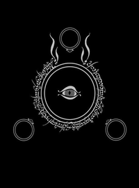 The Lord of the Rings cover