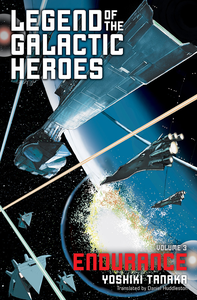 Legend of the Galactic Heroes, Vol. 3: Endurance cover