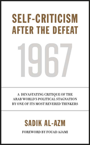 Self-Criticism After the Defeat cover image.