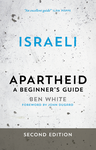 Cover of Israeli Apartheid