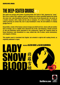 Lady Snowblood Volume 1 cover