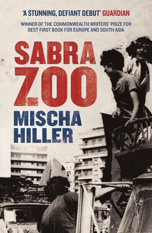 Sabra Zoo cover image.