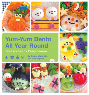 Yum-Yum Bento All Year Round cover image.