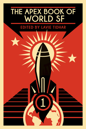 The Apex Book of World SF cover image.
