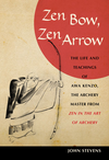 Cover of Zen Bow, Zen Arrow