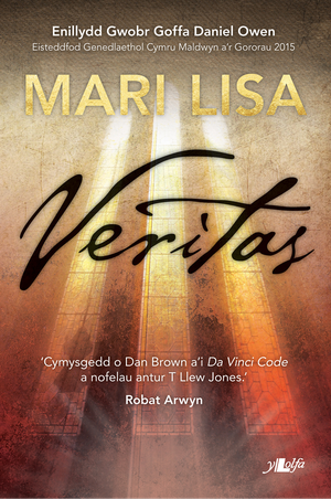 Veritas cover image.