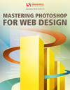 Smashing eBook #3: Mastering Photoshop cover