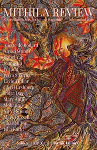 Mithila Review - July/August 2016 cover