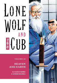 Lone Wolf And Cub Volume 22 Heaven And Earth cover