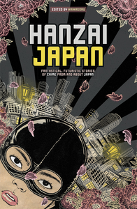 Hanzai Japan cover