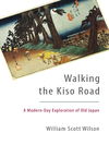 Cover of Walking the Kiso Road