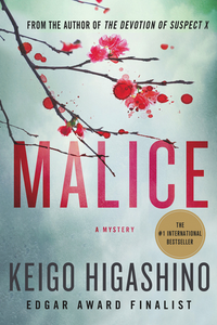 Malice cover