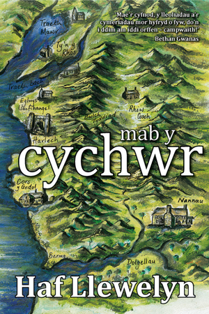 Mab y Cychwr cover image.