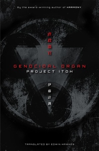 Genocidal Organ cover