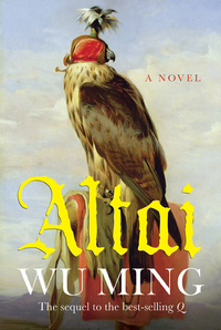 Altai cover