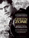 Green Zone (Film Tie in) cover