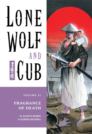 Lone Wolf And Cub Volume 21 Fragrance Of Death cover image.