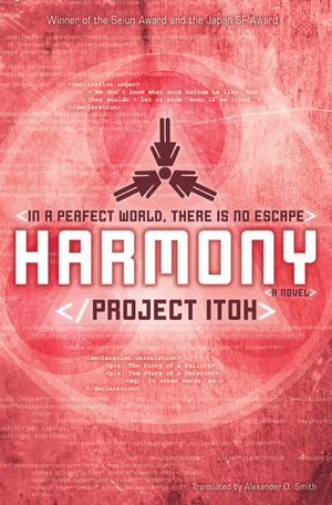 Harmony cover image.