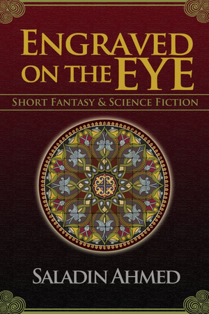 Engraved on the Eye cover image.