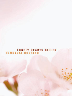 Lonely Hearts Killer cover image.